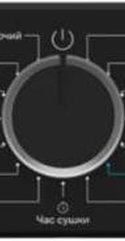 Whirlpool WPS 7 WBS UA
