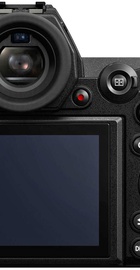 Panasonic Lumix DC-S1R kit (24-105mm)(UA)