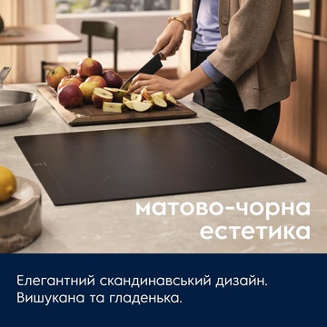 Electrolux EIV63443CT