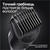 Braun BeardTrimmer BT3322