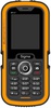 Sigma mobile X-treme IP67