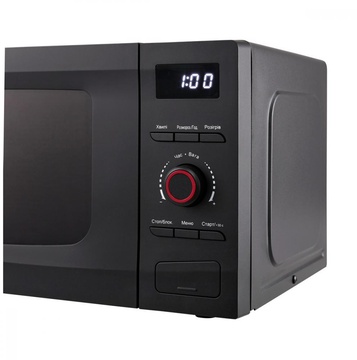 Grifon GR20FP0139B