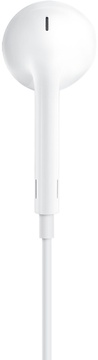 Apple EarPods with Remote and Mic for iPhone 7 (MMTN2)