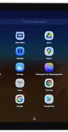 Blackview Tab 15 Pro 8/256GB LTE Blue