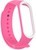 Xiaomi Silicone Mi Band 3/4 Pink/White