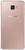 Samsung Galaxy A7 2016 Duos 16GB A710F Pink Gold (UA UCRF)