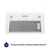 Minola HBI 5227 WH 700 LED