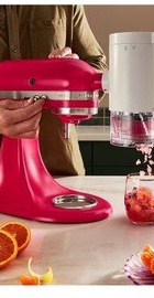 KitchenAid Artisan 4.8 л 5KSM195PSEHI