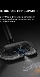 Dreame Z40 Station (VZV33A)