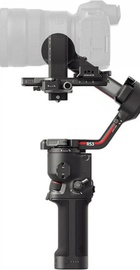 DJI RS 3 Pro Combo (CP.RN.00000218.01)
