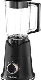 Russell Hobbs Blade Boost Black (26710-56)