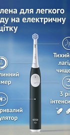 Oral-B iO Series 2 DUO Night Black + Forest Green iOS2d.2DC9.K