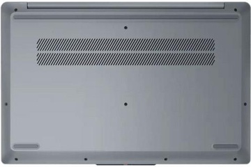 Lenovo IdeaPad Slim 3 15IAN8 (82XB006VGE)