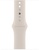Apple Watch SE 2 GPS 44mm Starlight Aluminum Case w. Starlight Sport Band - S/M (MNTD3)