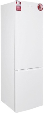 Grunhelm BRH-N200E60W
