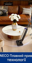 Tineco Floor One S9 Artist Turbo