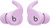 Beats by Dr. Dre Fit Pro Stone Purple (MK2H3)