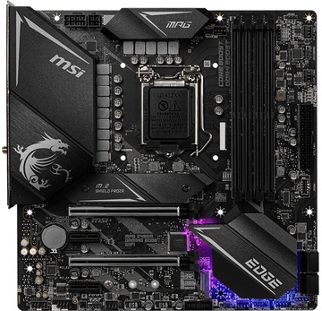 MSI MPG Z490M GAMING EDGE WIFI