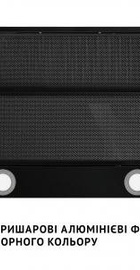 Perfelli TL 6622 Full BL 1000 LED