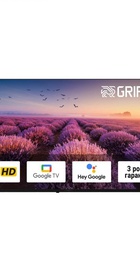 Grifon Diva DV40FSB