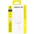 Baseus EnerFill FM11 with Built-in Type-C Cable 10000mAh 30W White