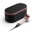 Dyson HD07 Supersonic Ceramic Pink/Rose Gold (453981-01)