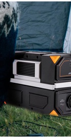Technaxx TX-201 300W