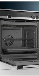Siemens HR538ABS1