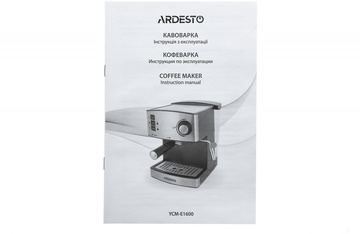 Ardesto YCM-E1600