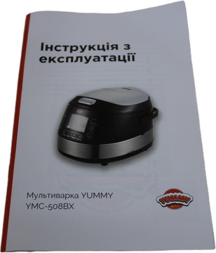Yummy YMC-508BX