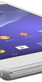 Sony Xperia T2 Ultra Dual D5322 White