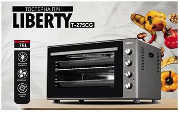 Liberty T-275 CG
