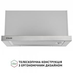 Perfelli ISEO 6PMF INOX