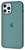 Apple iPhone 13 Mini Silicone Case Pine Green (high copy)