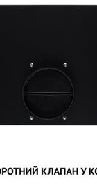 Perfelli TL 5316 BL 700 LED