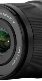 Viltrox AF 15mm f/1.7 Air XF