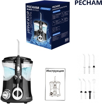 Pecham Professional Black