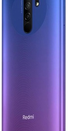 Xiaomi Redmi 9 6/128GB Sunset Purple (no NFC)