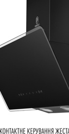 Perfelli VIO 6HW NERO
