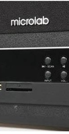 Microlab FC530U