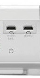 Epson EH-TW5300 (V11H707040)
