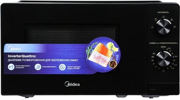 Midea MM7P012MZ-B