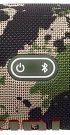 JBL Charge 5 Squad (JBLCHARGE5SQUAD)