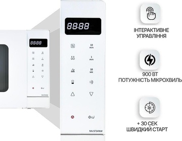 Panasonic NN-ST34NWZUE