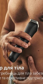 Philips All-in-One Trimmer 3000 Series MG3945/15