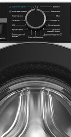 Whirlpool WAM 764WKB UA