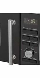 Ventolux MW 20 DH4 (BK) ST