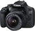 Canon EOS 2000D kit (18-55mm) DC III (2728C007)