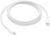 Apple USB-C Charge Cable 240W 2m (MU2G3) (high copy)