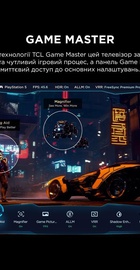 TCL 55C7L